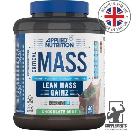 Applied Nutrition Critical Mass Lean Mass Gainz in Bangladesh