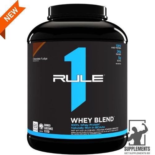 Rule 1 R1 Whey Blend in Bangladesh
